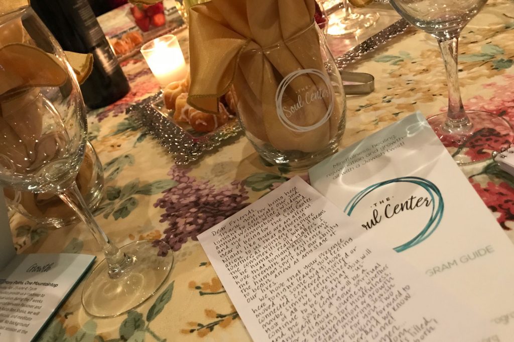 Women, Wine & Wisdom