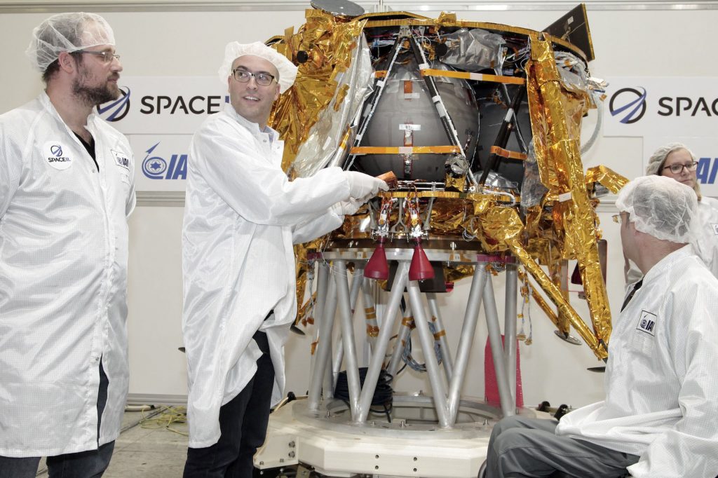 SpaceIL