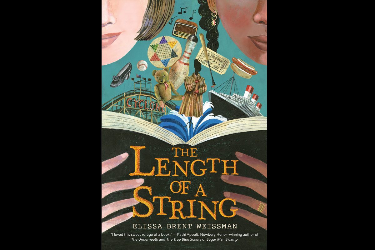 'The Length of a String'