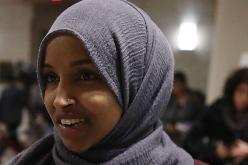 Rep. Ilhan Omar