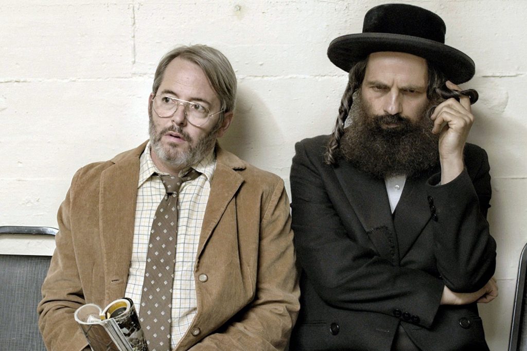 Matthew Broderick, left, with Geza Rohrig