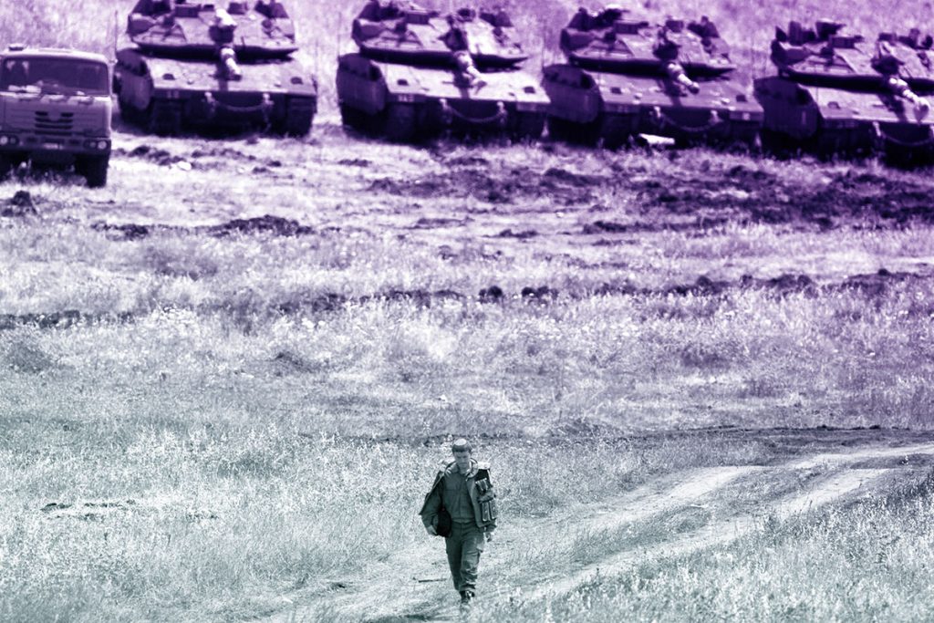 Golan Heights