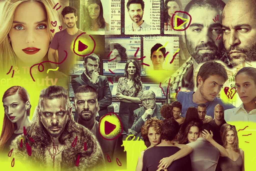 Israeli TV shows