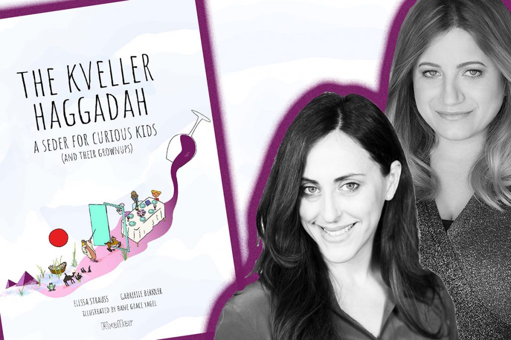 Elissa Strauss, left, and Gabrielle Birkner