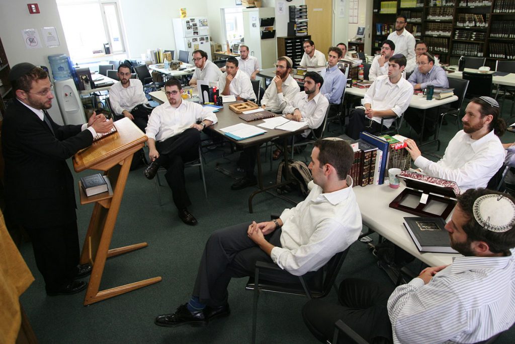 Yeshivat Chovevei Torah
