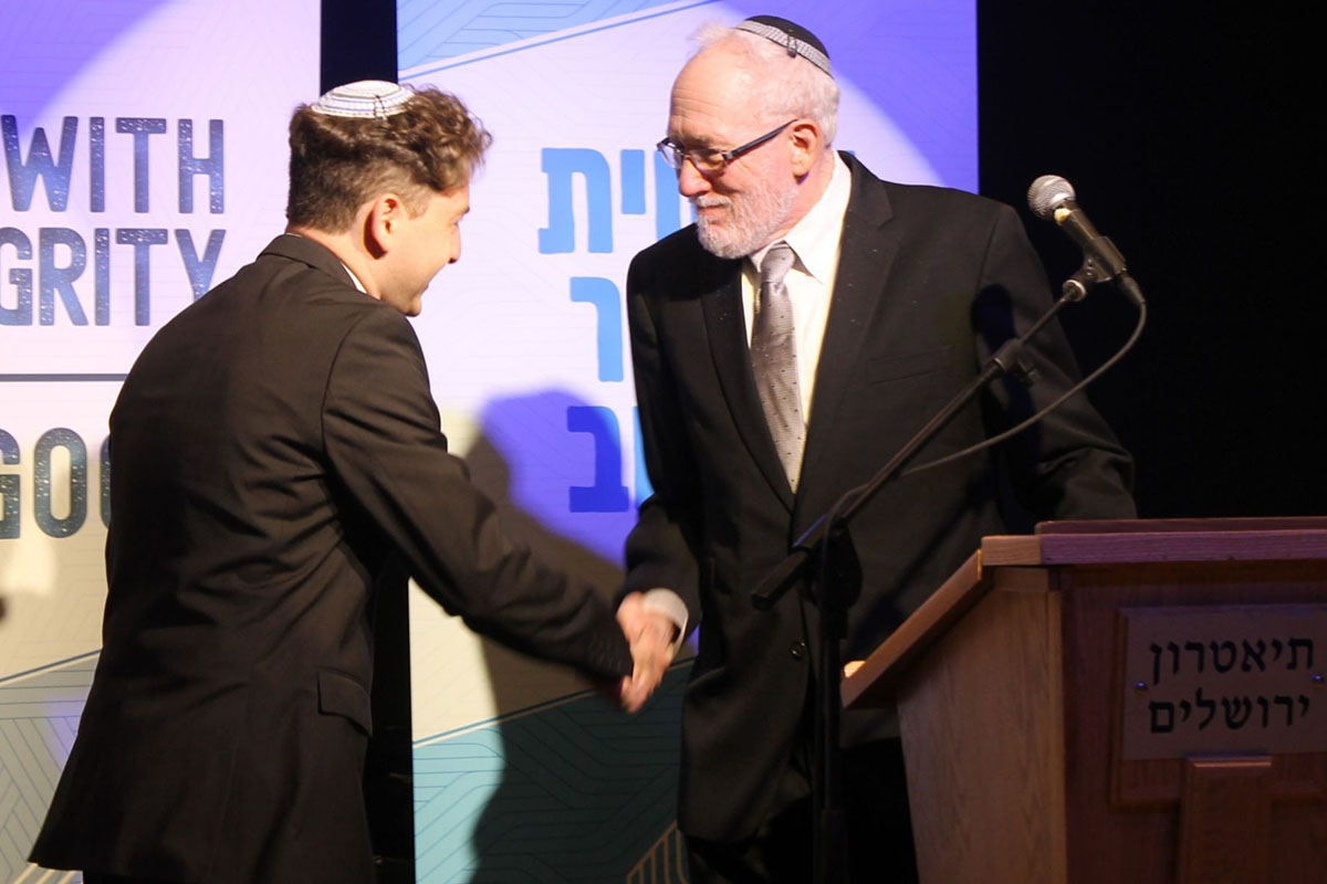 Rabbi Daniel Atwood