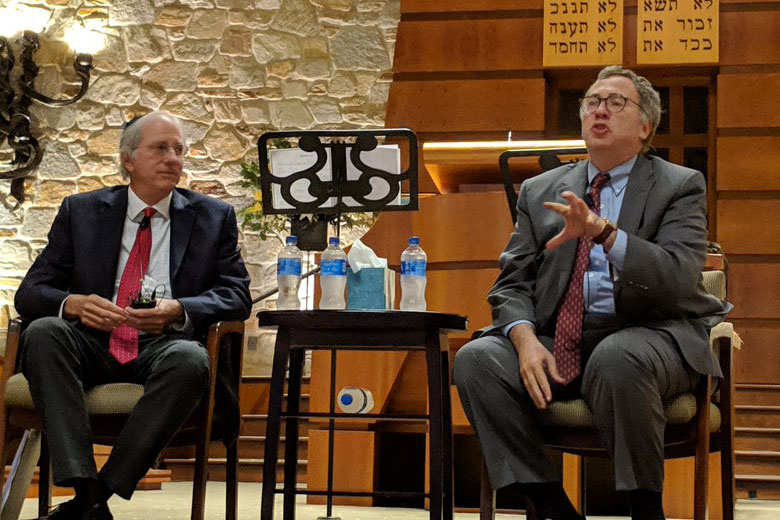Beth Tfiloh event