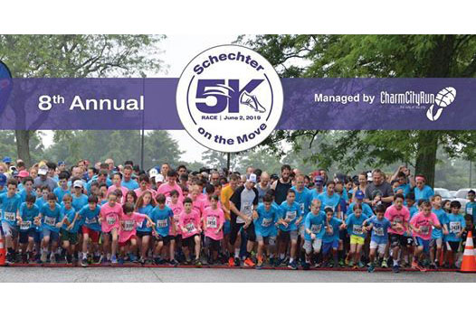 Krieger Schechter Day School 5K
