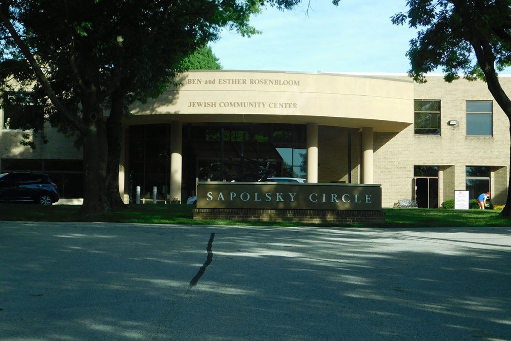 JCC Owings Mills overall