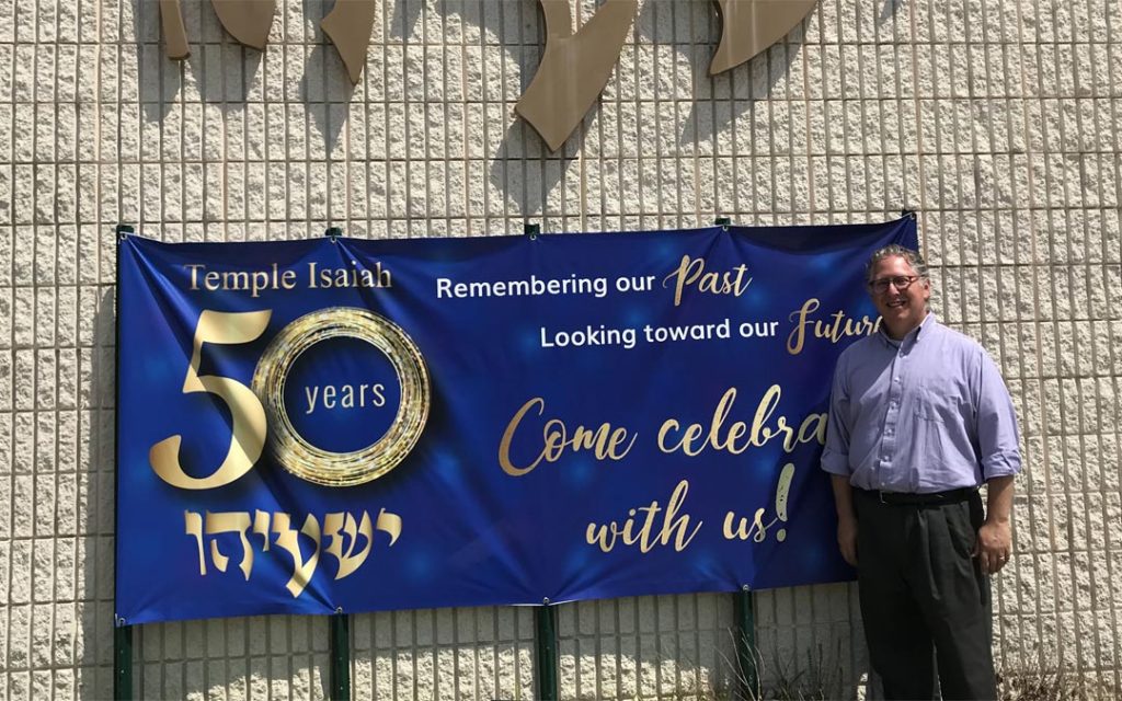 Temple Isaiah Rabbi Craig H. Axler