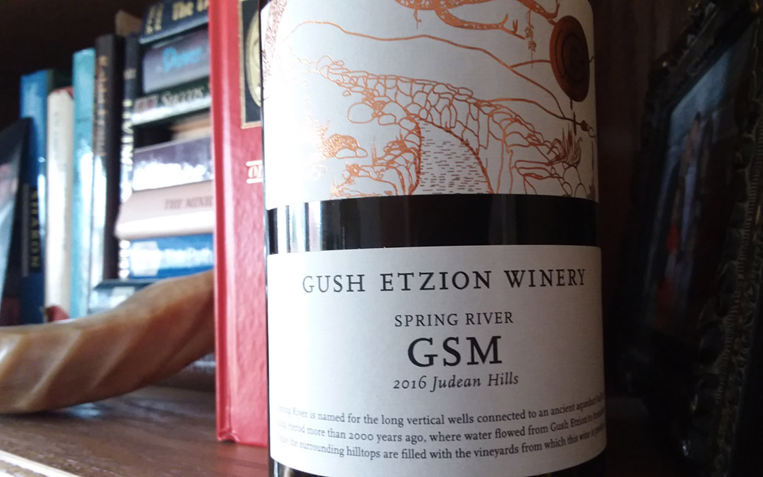 Kosher Decanter: Gush Etzion Winery