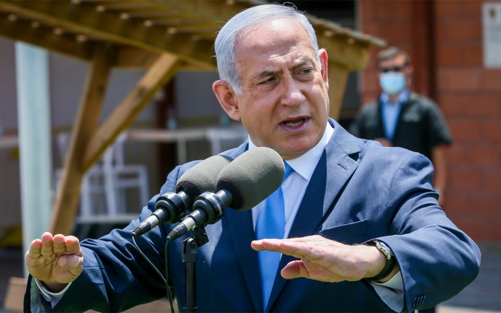 Israeli Prime Minister Binyamin Netanyahu