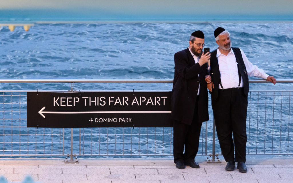orthodox men at Domino Park
