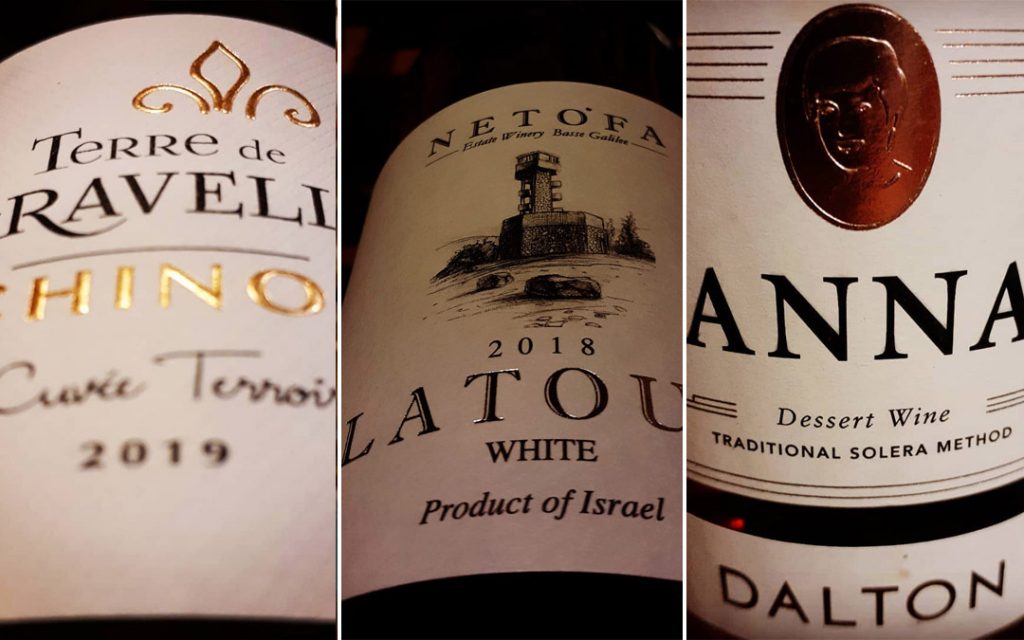 Kosher Decanter New Year's wine pairings