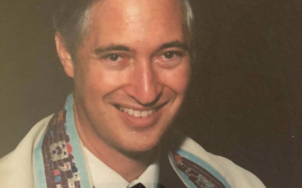 Rabbi Michael S. Beals