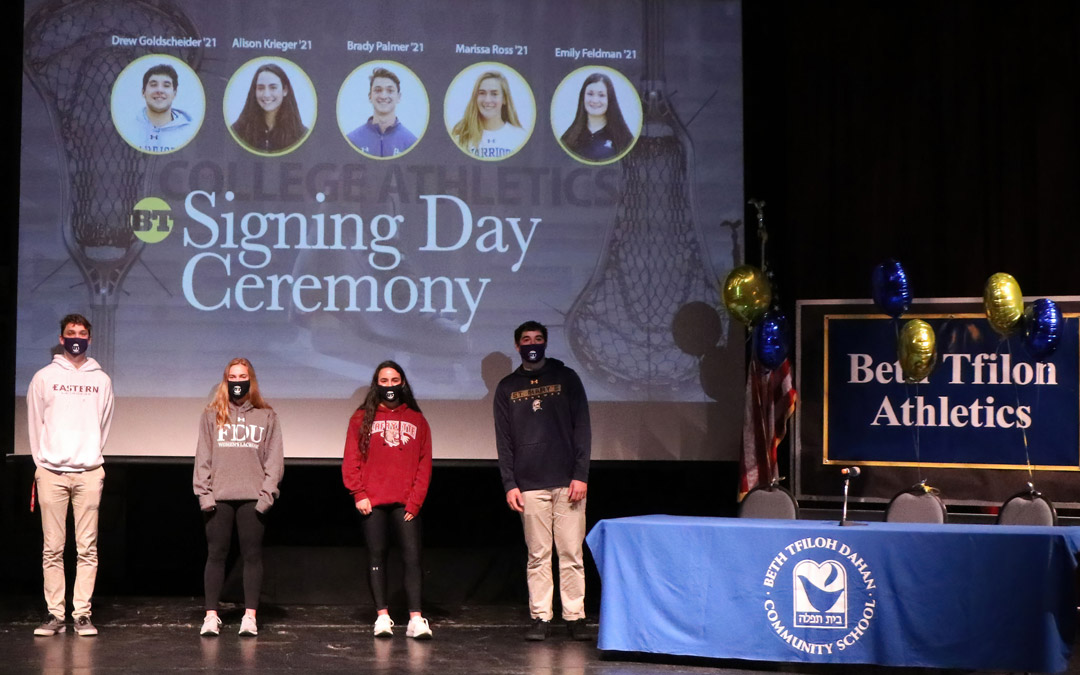 Beth Tfiloh signing day ceremony 2020