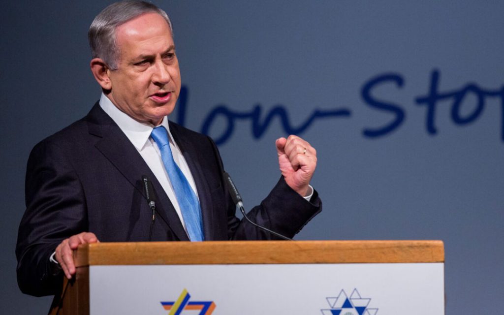 Israeli Prime Minister Benjamin Netanyahu