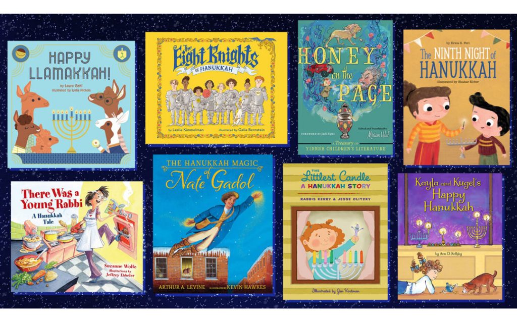 new Chanukah books