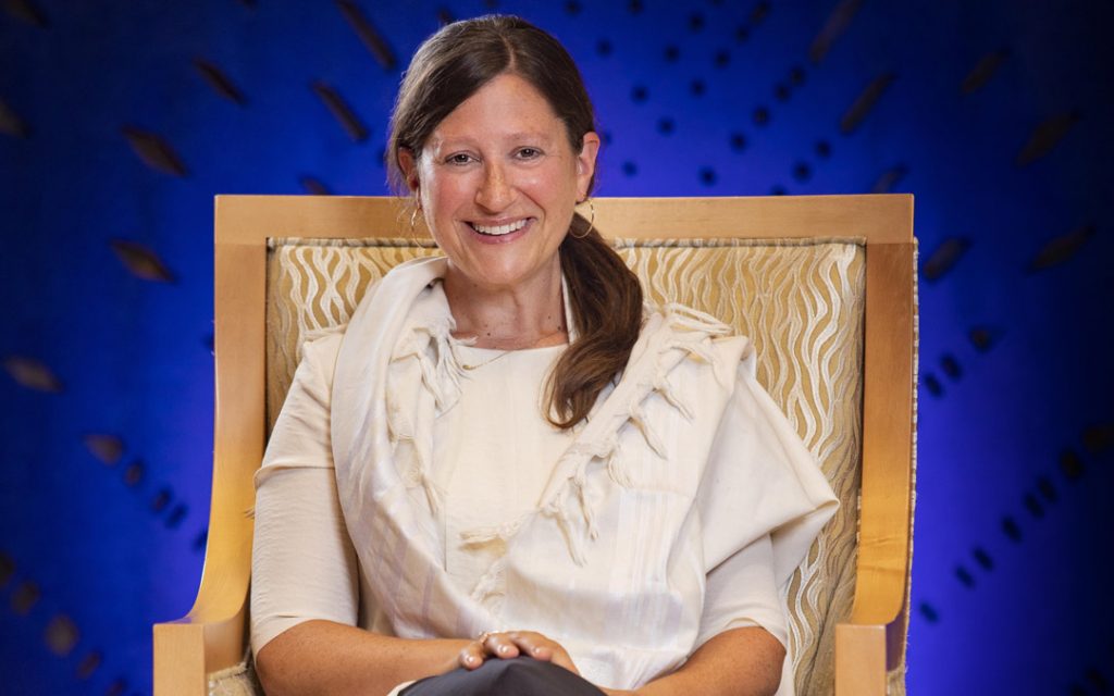 Rabbi Lauren Holtzblatt