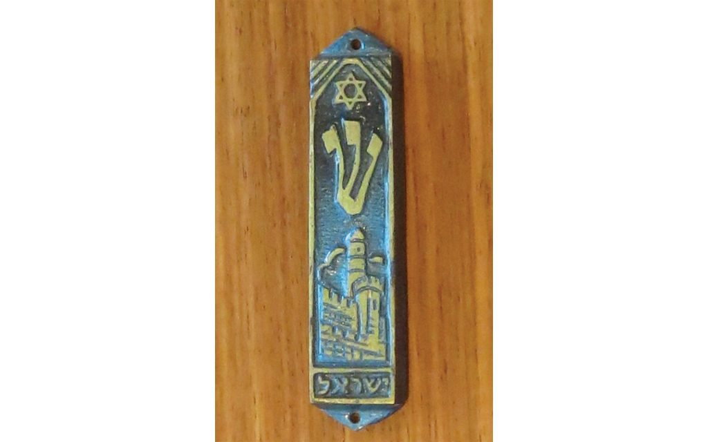 mezuzah