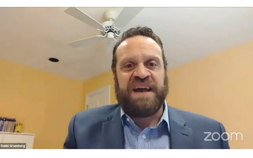 Rabbi Joshua Gruenberg