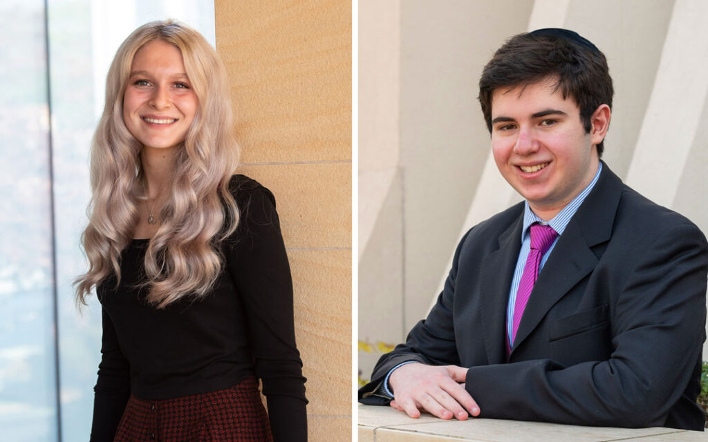 Anna Adelstein and Ryan Joseph