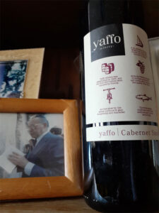 Yaffo Winery bottle