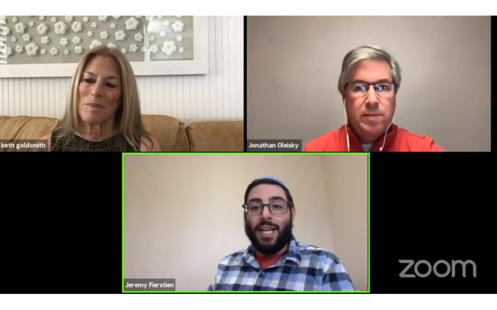 The Upside: Rabbi Jeremy Fierstein