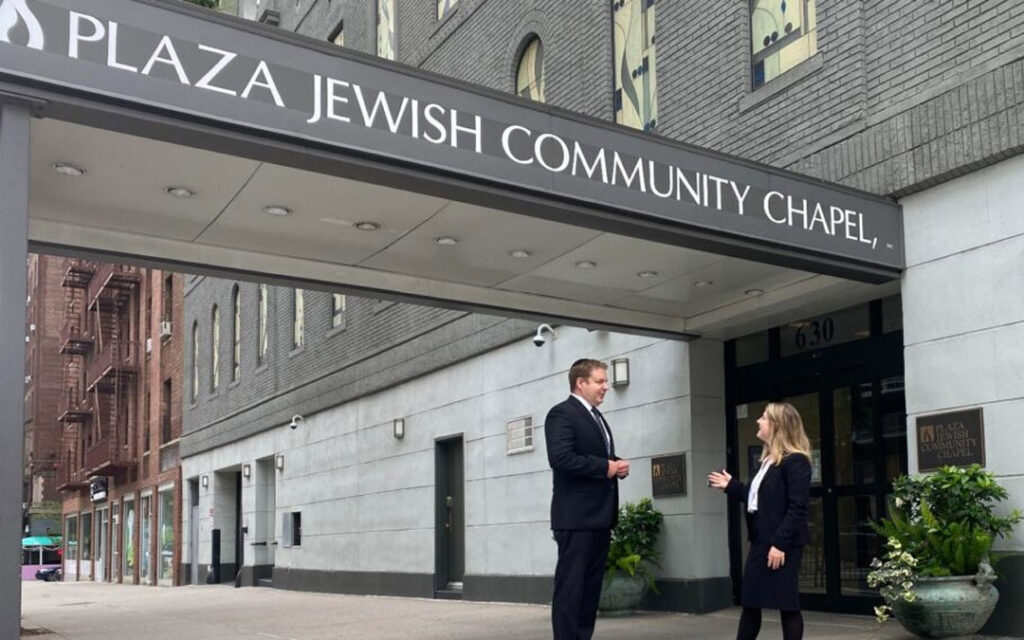 Plaza Jewish Community Chapel