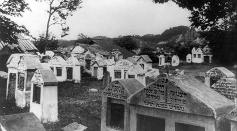 The Jewish cemetery in Vilnius, Lithuania.