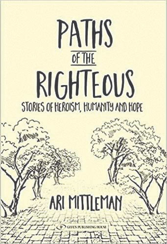 paths of the righteous