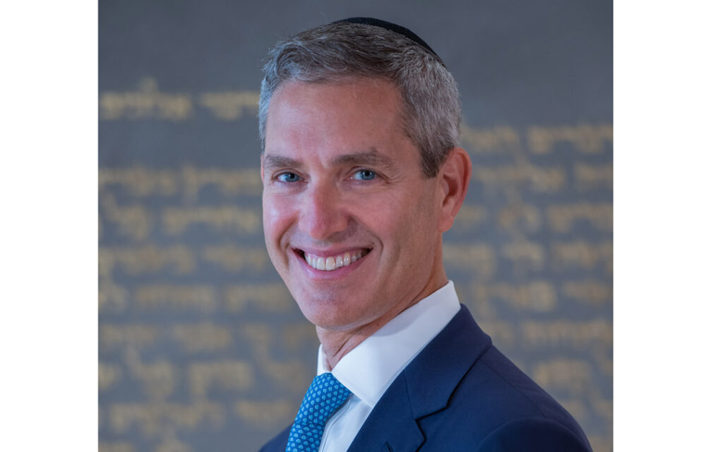 Rabbi Elliot J. Cosgrove