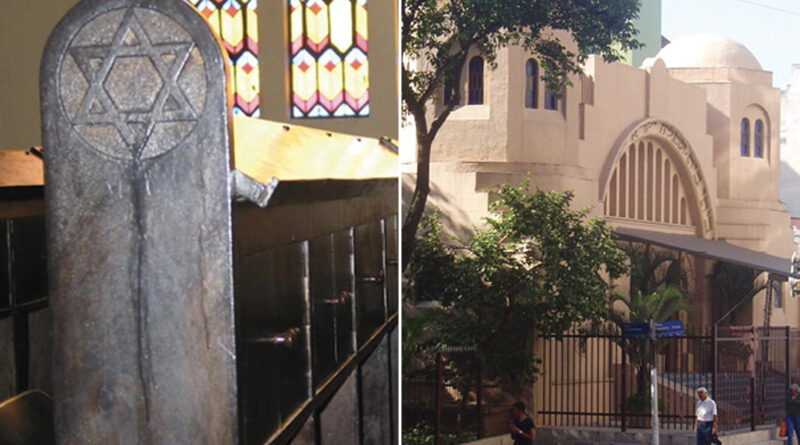 The former Beth-El synagogue in São Paulo is about to reopen as a Jewish museum.