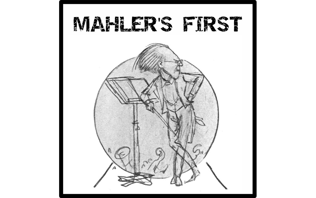 Columbia Orchestra: Mahler's First
