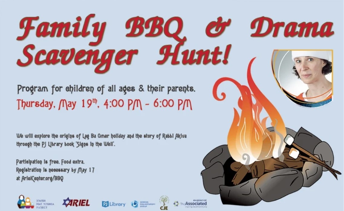 Jewish Matryoshka Project Lag B'Omer Picnic with Happy Theater