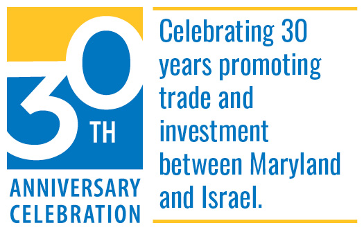 Maryland/Israel Development Center's 30th Anniversary