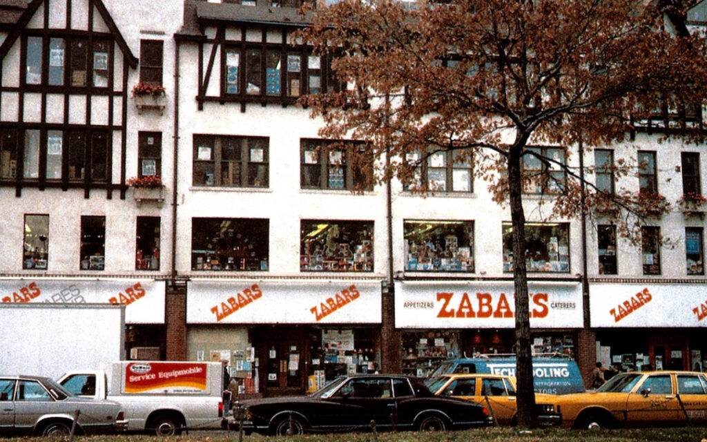 Zabar’s in 1985