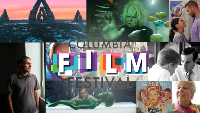 2022 Columbia Film Festival