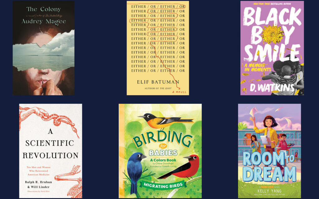 book smarts summer 2022