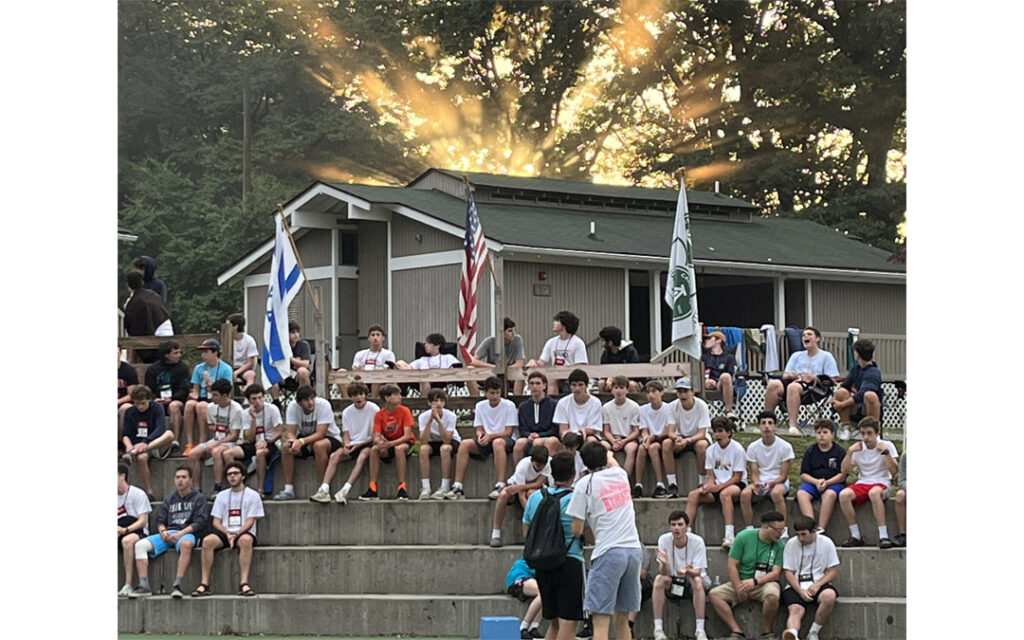 Camp Airy