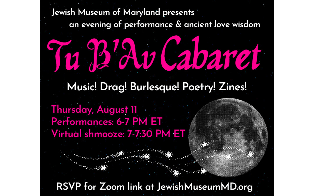 Tu B’Av Cabaret