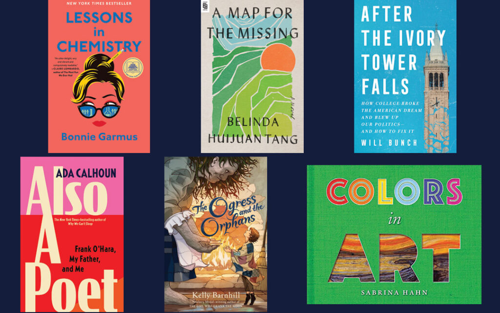 book smarts fall 2022