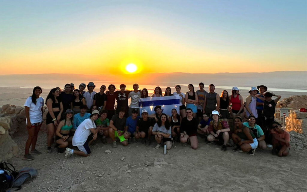 Baltimore Zionist District Teen Mission to Israel