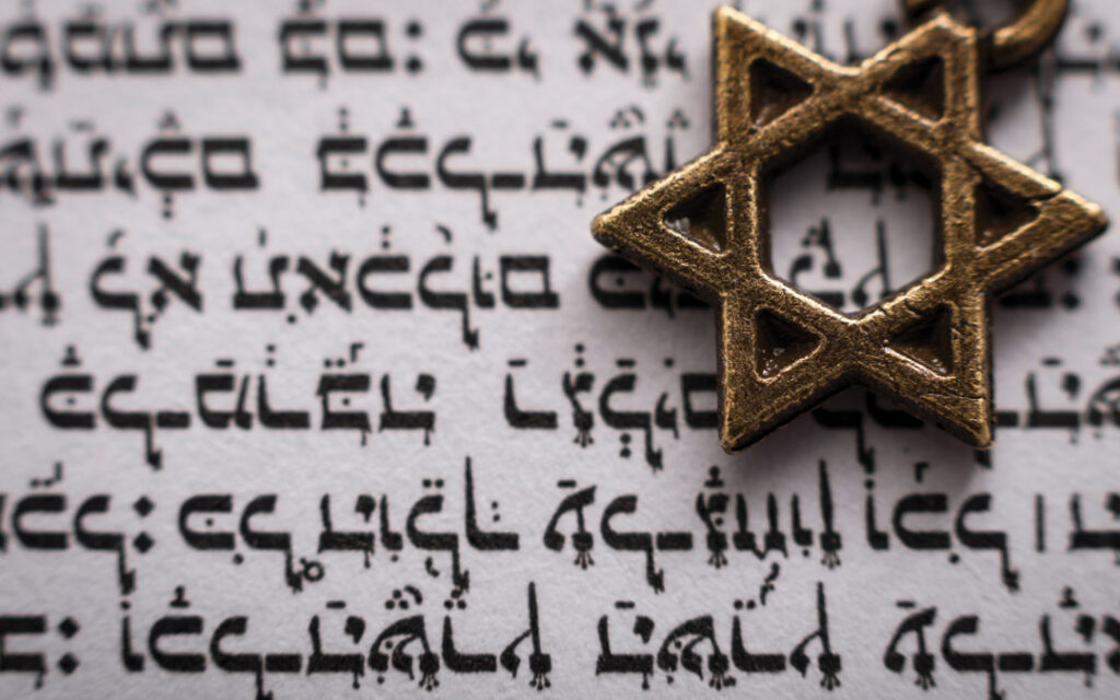 Fight Against Antisemitism