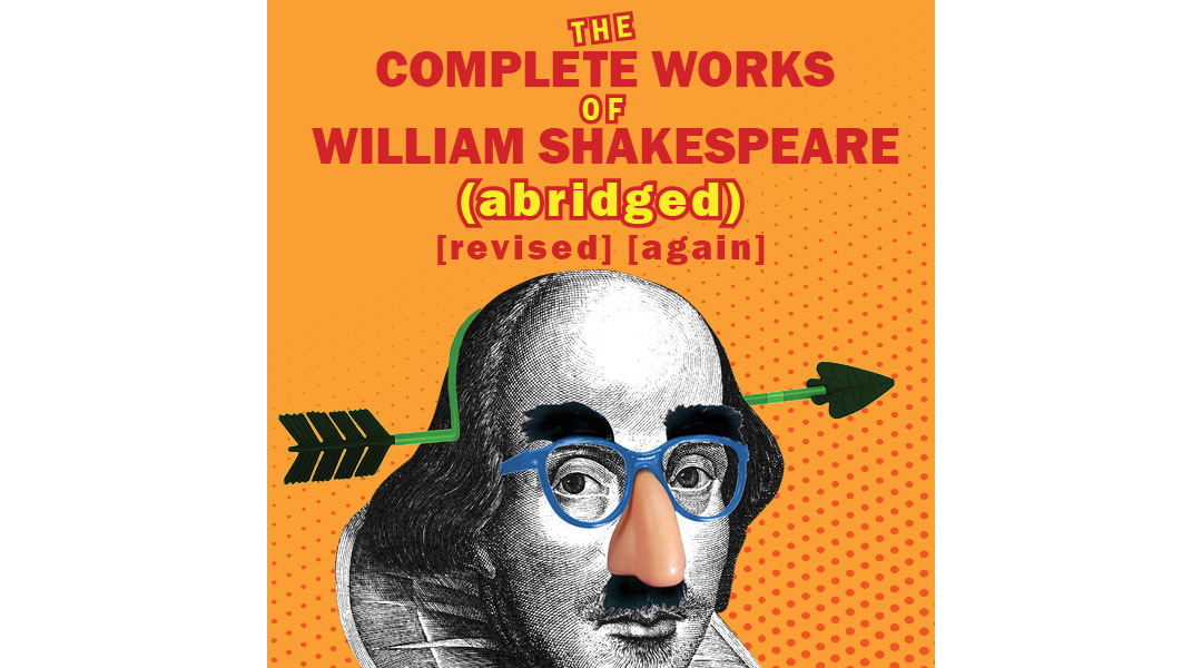 Complete Works of William Shakespeare