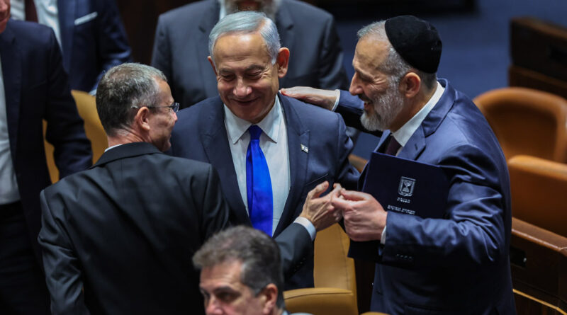 Benjamin Netanyahu and other lawmakers
