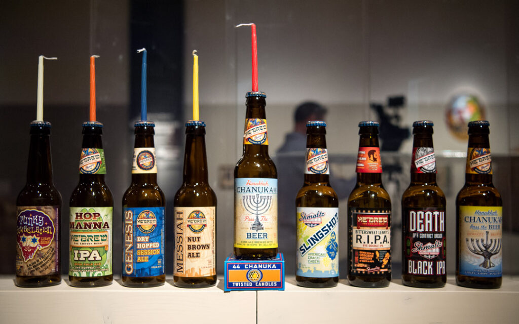 beer bottles by Shmaltz Brewery