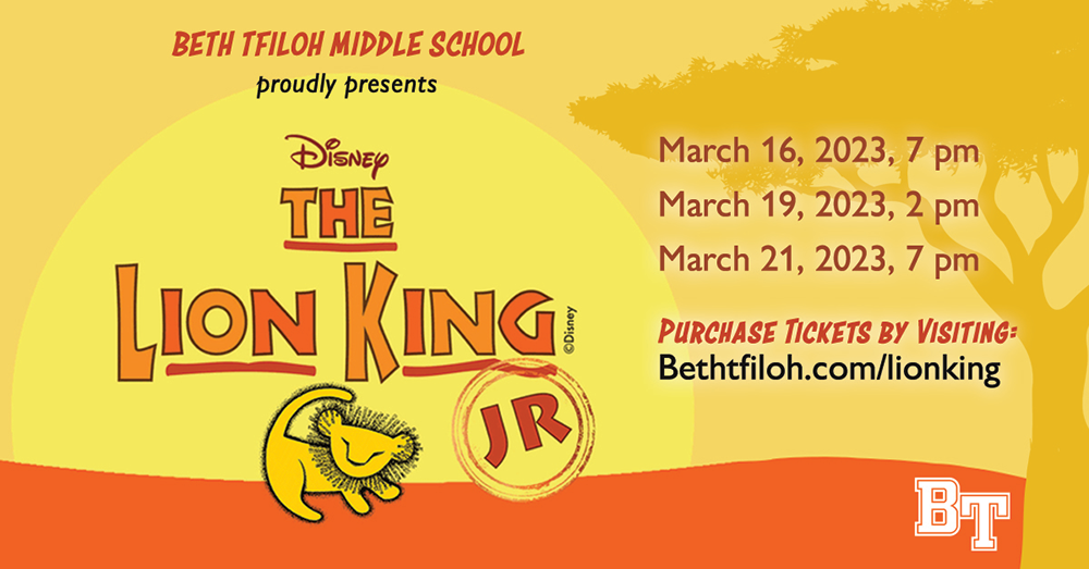 Beth Tfiloh Middle School presents Disney’s "The Lion King Jr."