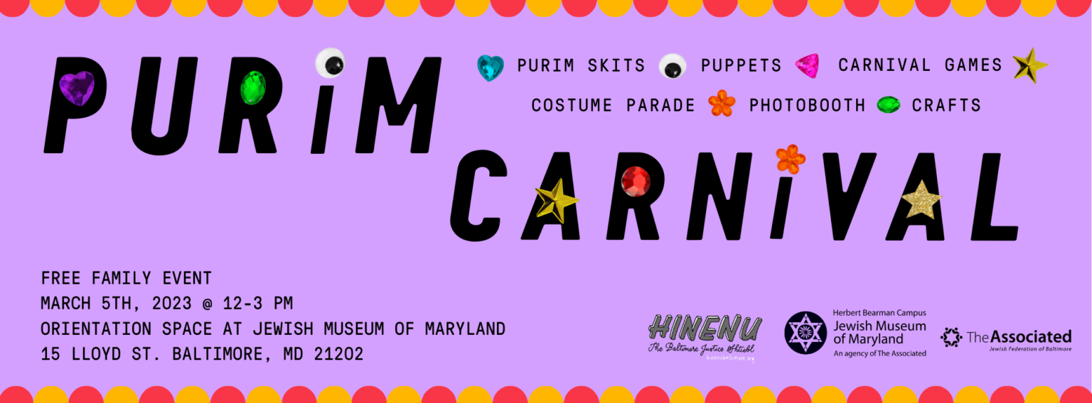 Purim Carnival
