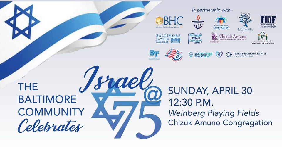 Israel @75 Community Celebration